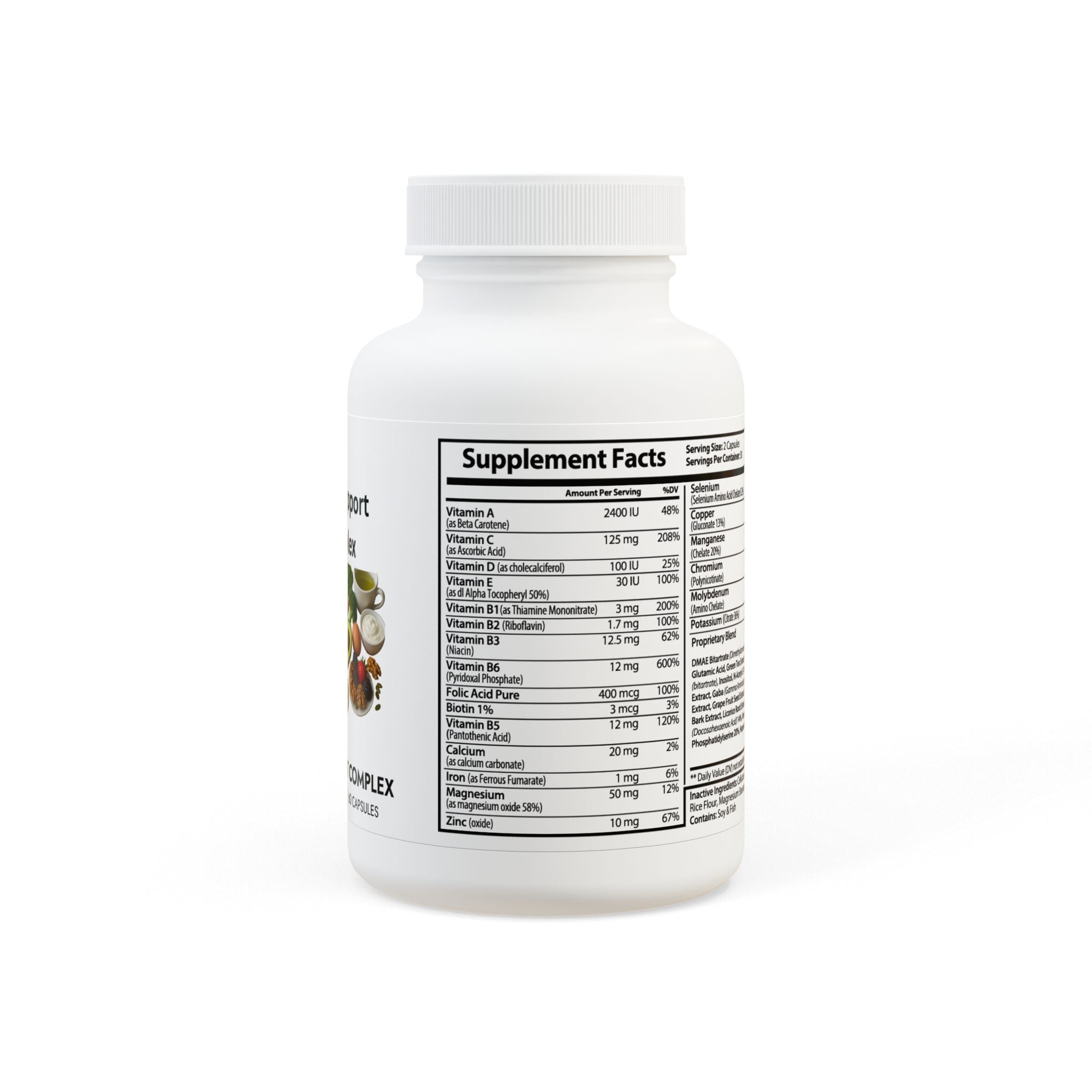Brain Support Complex Supplement (60 Capsules)